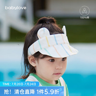 babylove婴儿帽子夏季薄款防晒帽纯棉太阳帽宝宝空顶帽外出遮阳帽