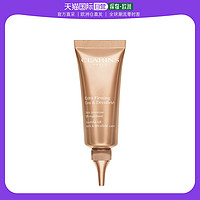 CLARINS 娇韵诗 欧洲直邮Clarins娇韵诗肩颈霜75ml舒缓保湿滋润亮肤补水细腻柔润