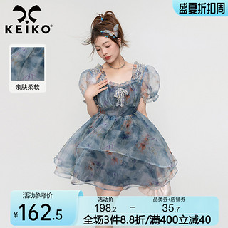 KEO 凯莉欧 晕染碎花设计 欧根纱蓬蓬公主裙