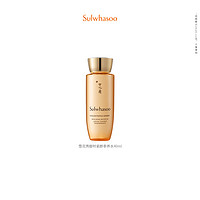 Sulwhasoo 雪花秀 御时紧颜参养水 40ml