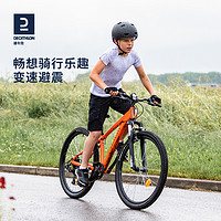 DECATHLON 迪卡侬 儿童自行车男孩山地车女孩26寸儿童自行车变速避震车KIDA