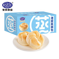 抖音超值购：Kong WENG 港荣 新品蒸面包淡奶味460g整箱装柔软可拉丝高品质早餐