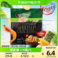 88VIP：papatonk 印尼进口啪啪通虾片海苔味40g巴厘岛网红特产休闲膨化零食品小吃