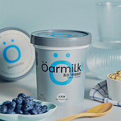 Oarmilk 吾岛牛奶 希腊酸奶无蔗糖  720g