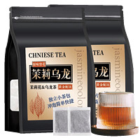 帝园 茉莉乌龙茶 300克