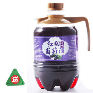 旧拉斯普金 北醇葡萄原汁 1.5L