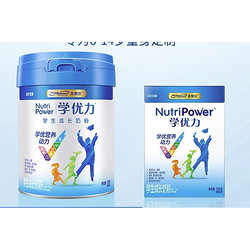 MeadJohnson Nutrition 美赞臣 学优力 儿童成长奶粉 5段 700g罐装+200g盒装