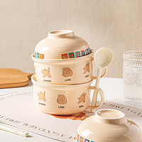 WUXIN 泡面碗带盖勺两用陶瓷手柄保鲜碗上班族方便面碗大号汤碗碗筷套装