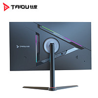 TAIDU 钛度 M32AQH-STA 31.5寸mini LED显示器（2560*1440、165Hz）