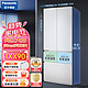 Panasonic 松下 网红大白冰箱453升自动制冰一级能效双循环NR-EW45TGA-W