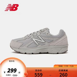 new balance 480系列 女子休闲运动鞋 W480SS5 灰色 36