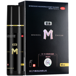 蔓迪 米诺地尔酊 90ml 1盒疗程装共2瓶