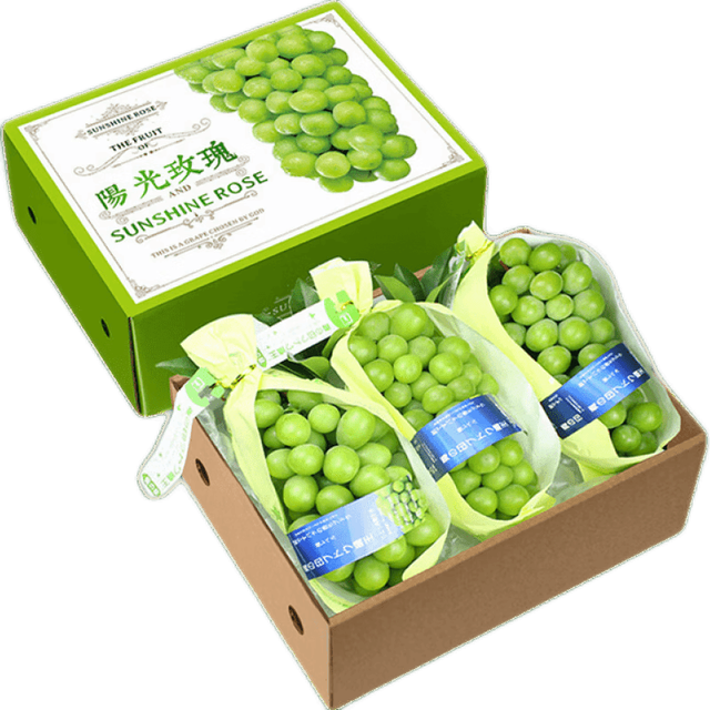 葡萄 勇者无惧 阳光玫瑰 3斤精品果 单粒8-10g 净重2.7-3斤