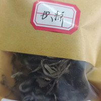 青水峰 ?免费的！来试喝！坝糯茶样！送送送！