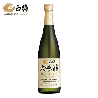 HAKUTSURU SAKE 白鹤 清酒 大吟酿 日本原装进口 大吟酿720ml