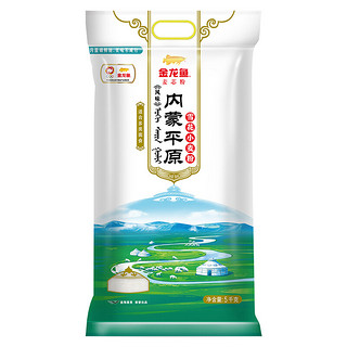 金龙鱼 臻选 河套平原 雪花小麦粉 5kg