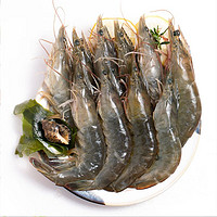 百年渔港 鲜冻大虾 净重 1.8kg 90-108只