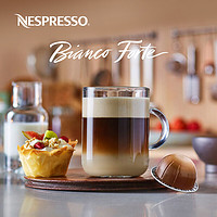 NESPRESSO 浓遇咖啡 Vertuo系统 咖啡师创意之选系列 浓情醇享咖啡胶囊 10颗/条
