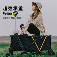 夜霸途 露营推车户外帐篷可折叠营地车100L