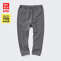 UNIQLO 优衣库 宝宝紧身裤450151/444703