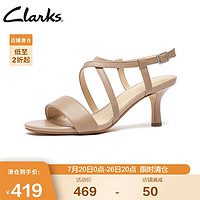 Clarks 其乐 女鞋2022夏季简约淑女仙女风交叉带细跟一字带凉鞋 浅粉色 39.5