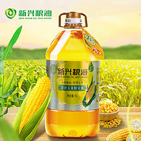 88VIP：新兴粮油 一级玉米油5L