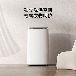 MI 小米 XQB30MJ102W 迷你洗衣机 3kg 白色