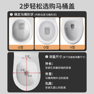 submarine 潜水艇 MGA5 U型马桶盖