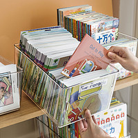STORAGE STORY 收纳总动员 儿童绘本收纳盒书本书籍整理神器玩具积木牛津树书架桌面置物架柜