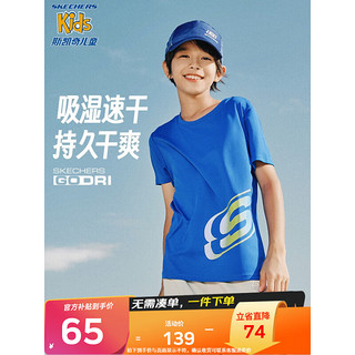 SKECHERS 斯凯奇 L220B113/00V4 儿童T恤 青桔绿 140cm