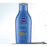 NIVEA 妮维雅 清透防晒露 SPF50 PA++++ 75ml