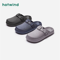 hotwind 热风 男士时尚拖鞋 H60M3623
