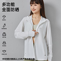 cocotuuna 防晒衣专业原纱型冰凉女夏季透气外套 灰色 L