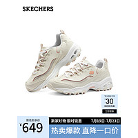 斯凯奇skechers经典黑白熊猫鞋女士休闲鞋情侣厚底运动896121\/894129 自然色/多彩色/NTMT 44