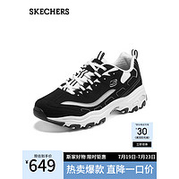 斯凯奇skechers经典黑白熊猫鞋女士休闲鞋情侣厚底运动896121\/894129 男款/BKW/黑色/白色 42.5