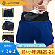 HUAPAO 画跑 隐形腰包设计专业运动速干短裤男女透气跑步训练健身