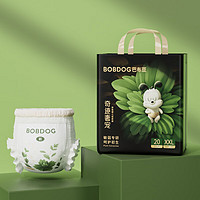 BoBDoG 巴布豆 奇迹奢宠 拉拉裤 XL24片（码数任选）