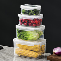 mabalo 麦宝隆 冰箱保鲜盒食品级专用蔬菜水果收纳饺子盒冷冻密封盒耐热饭盒便当