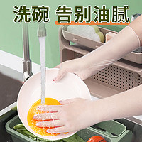 爱不释手 5 手套洗碗女家务厨房耐用型洗菜洗衣服专用防水加长款夏天家用清洁