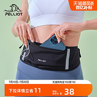PELLIOT 伯希和 运动腰包男女跑步手机袋小型轻便隐形耐用健身单肩斜挎胸包