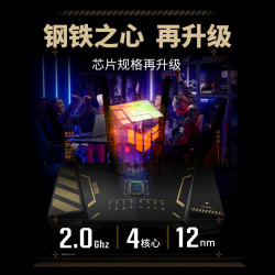 asus 华硕 tuf小旋风pro 双频4200m 家用千兆mesh无线路由器 wi-fi 6