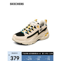 斯凯奇 闪电熊猫鞋男 237225