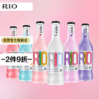 RIO 锐澳 洋酒 预调 鸡尾酒 果酒 经典瓶 275ml*6瓶（6种口味）