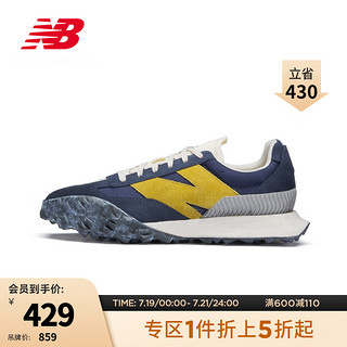 new balance XC72系列 中性休闲运动鞋 UXC72KW 蓝色/黄色 42.5