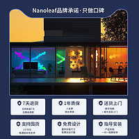 Nanoleaf 奇光万物智能冷暖彩光节能E27螺纹led灯泡球泡家用氛围灯