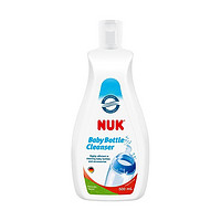 NUK 奶瓶清洗液500ML瓶装 到手2瓶