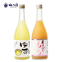 UMENOYADO 梅乃宿 桃酒柚子酒720ml组合日本原装进口桃子酒女士低度甜酒果酒