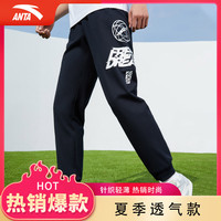 ANTA 安踏 男款运动长裤 152221305