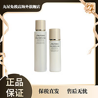 抖音超值购：SHISEIDO 资生堂 悦薇珀翡亮肤水乳中样新版（水75ml+乳30ml）