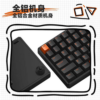 IQUNIX OG80橙黑 机械键盘 三模热插拔客制化键盘 无线蓝牙游戏键盘 83键电脑键盘 TTC圣熊猫轴RGB版